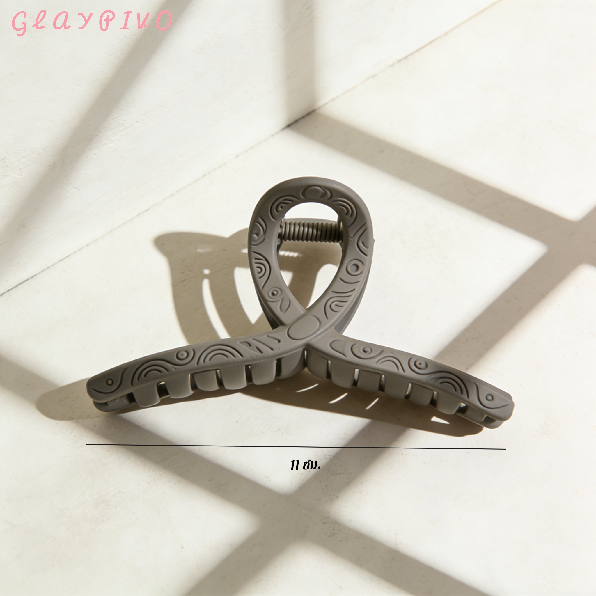 คลิปหนีบฉลามพกพาสะดวก