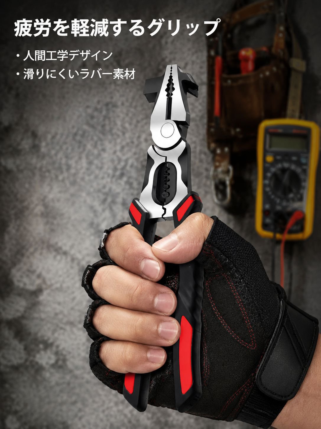 電工用多機能ワイヤーストリッパーハンマーヘッドプライヤー