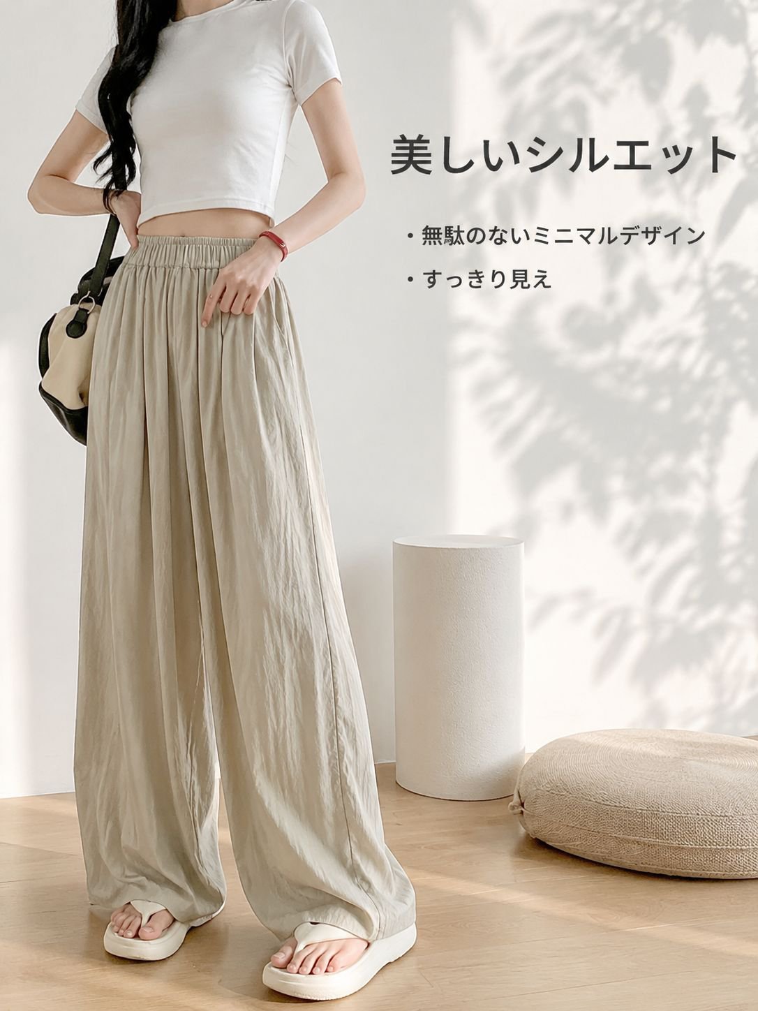 lp-detail-6-产品展示1-背侧面修身垂坠感.jpg