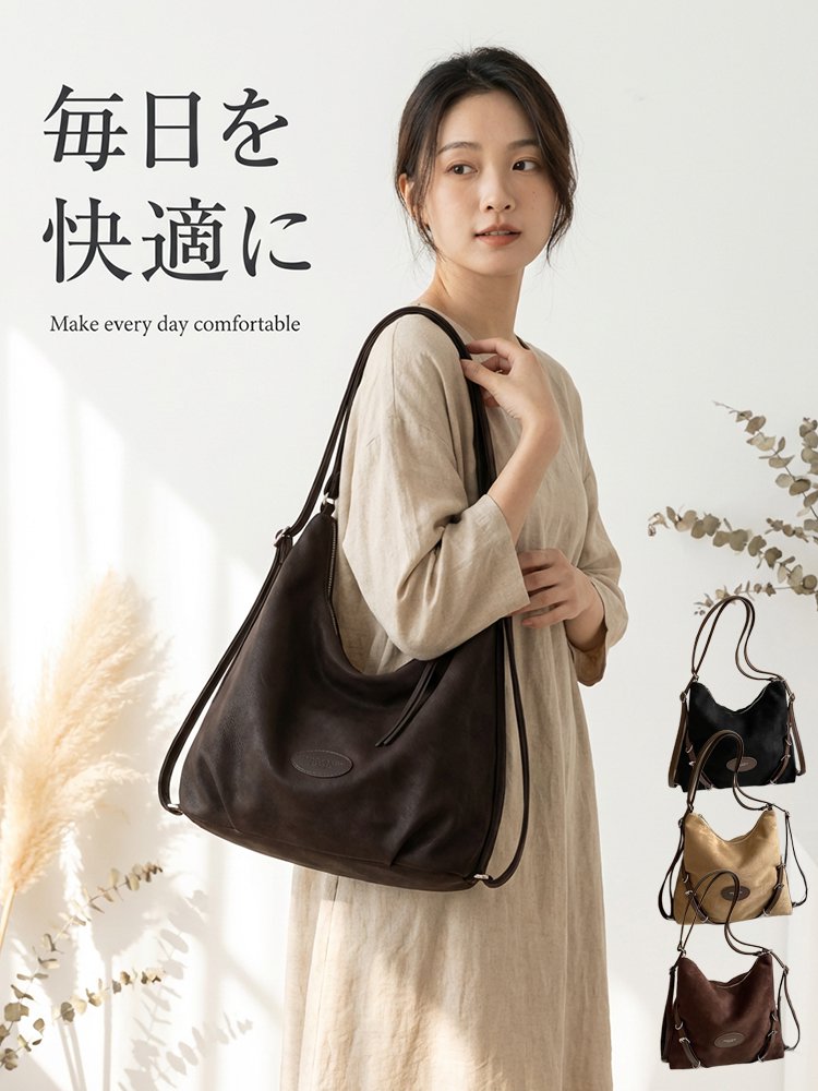 多機能デュアルショルダーバッグ