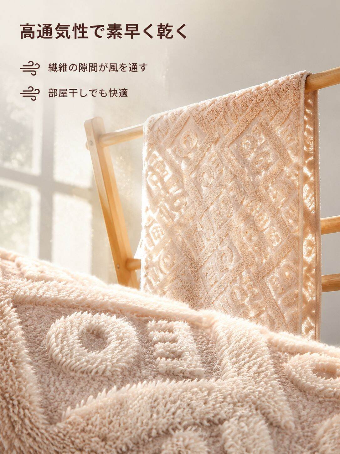 lp-detail-11-卖点展示6-背光透射展示高透气结构.jpg