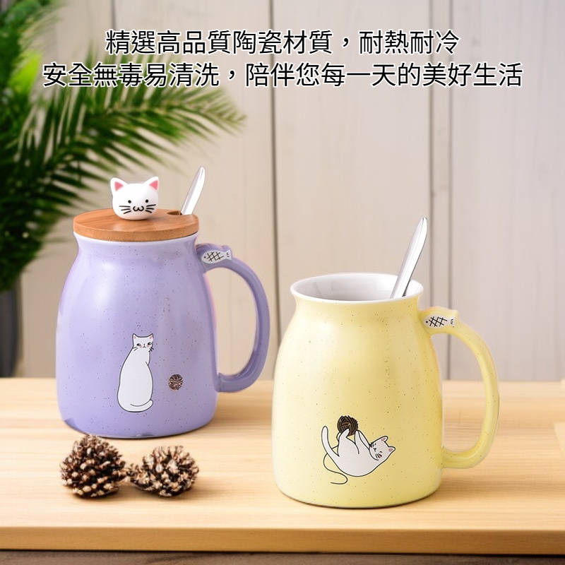 大容量馬克杯