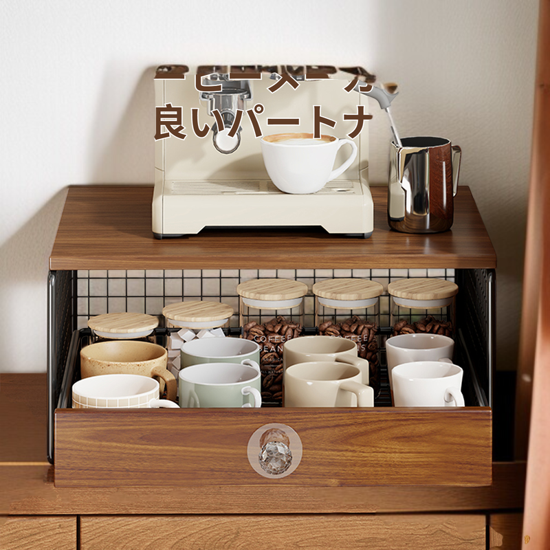 コーヒーマシン収納ラック 木製 おしゃれ ティーバッグデスクトップスタンド カップラック