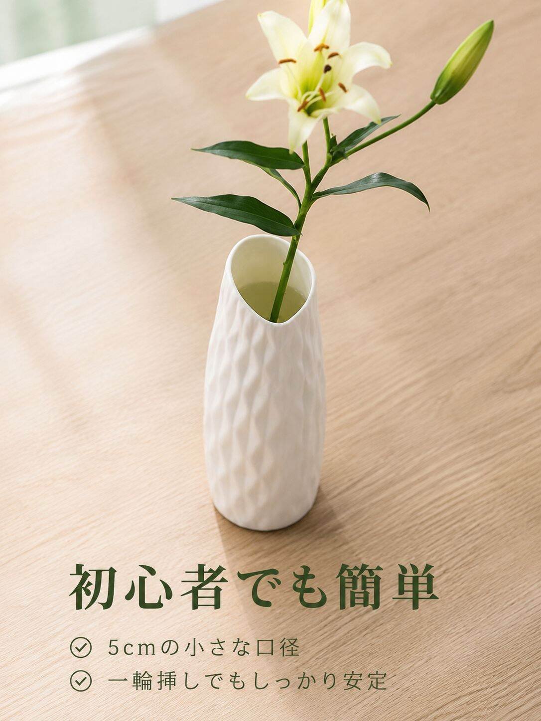 lp-detail-8-卖点展示2-俯拍展示5cm小口径.jpg