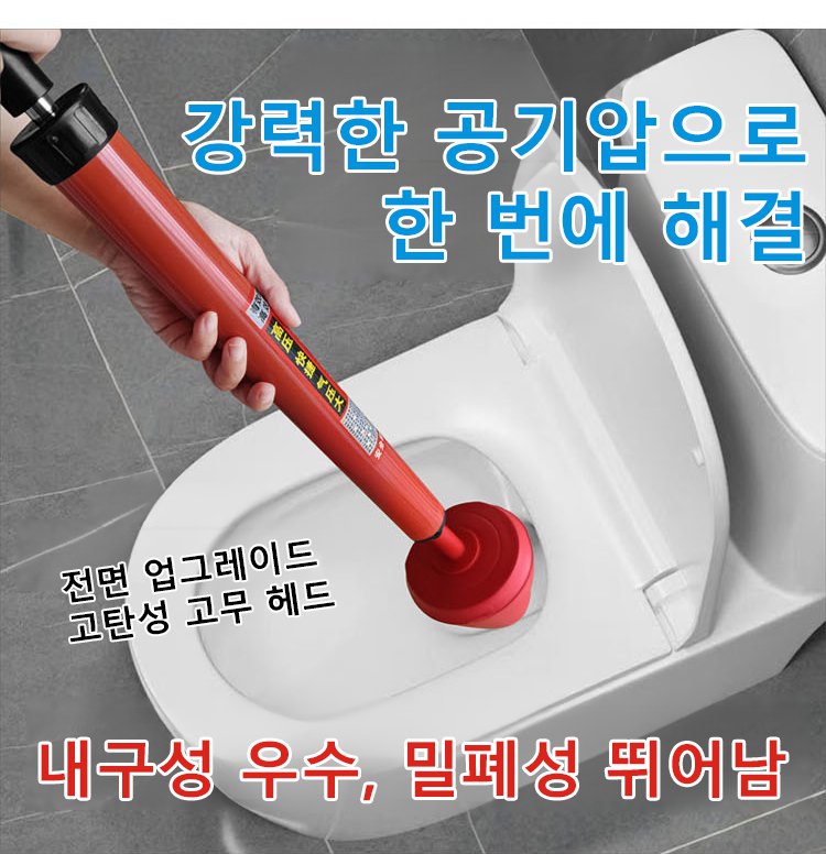 马桶_10.jpg