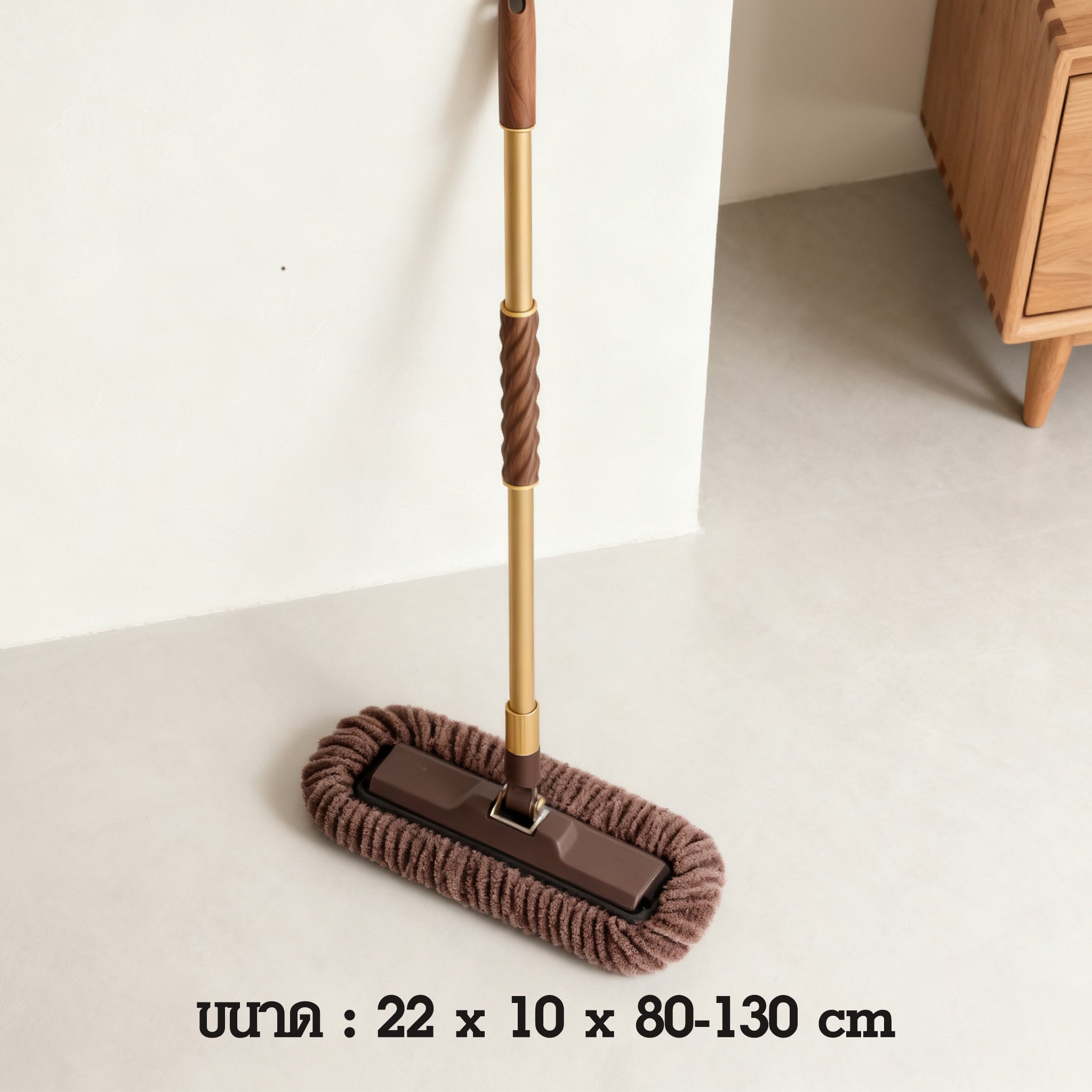 ม้ถูรถแบบปรับขนาดตามความต้องการ