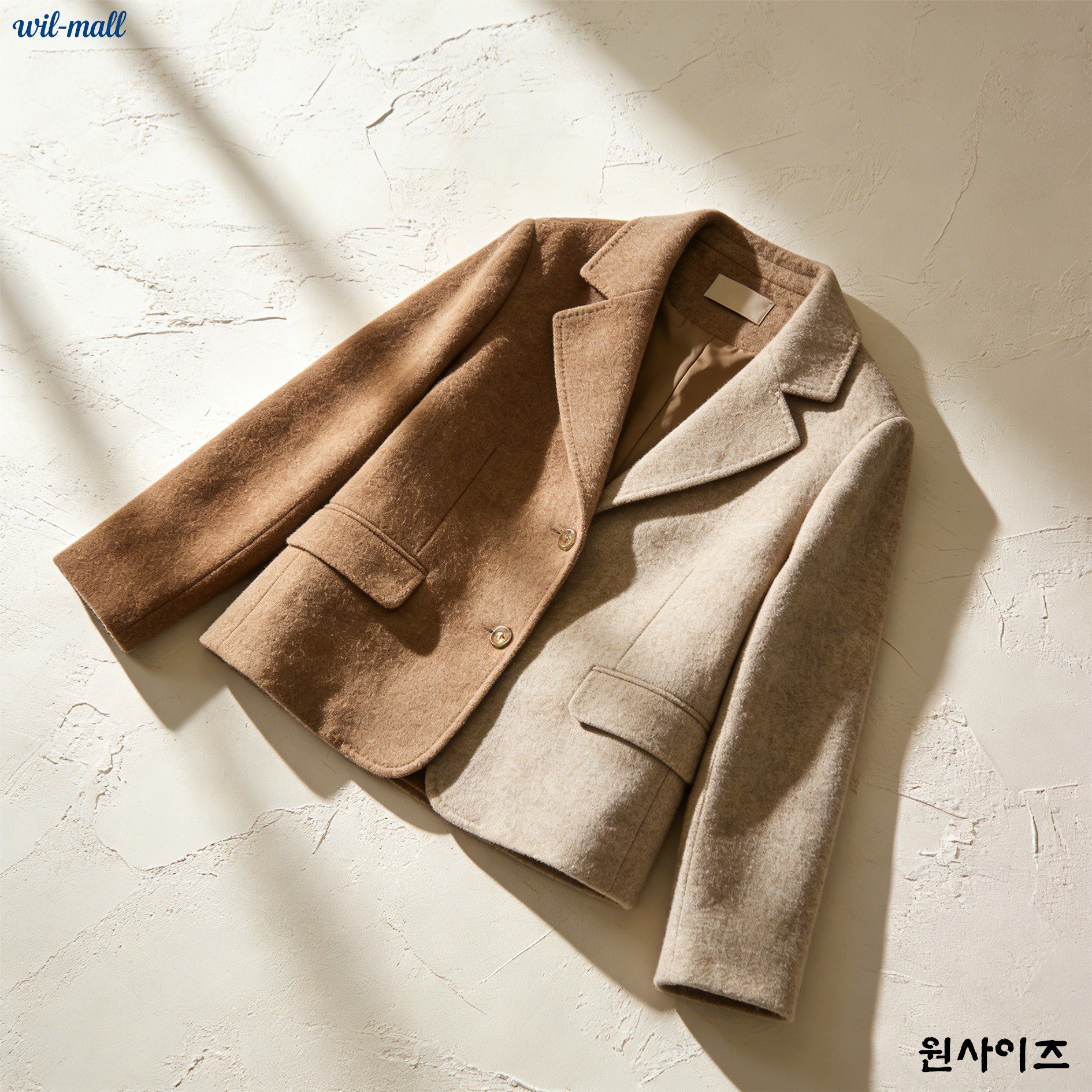 배색 디자인이 돋보이는 울 코트 후면