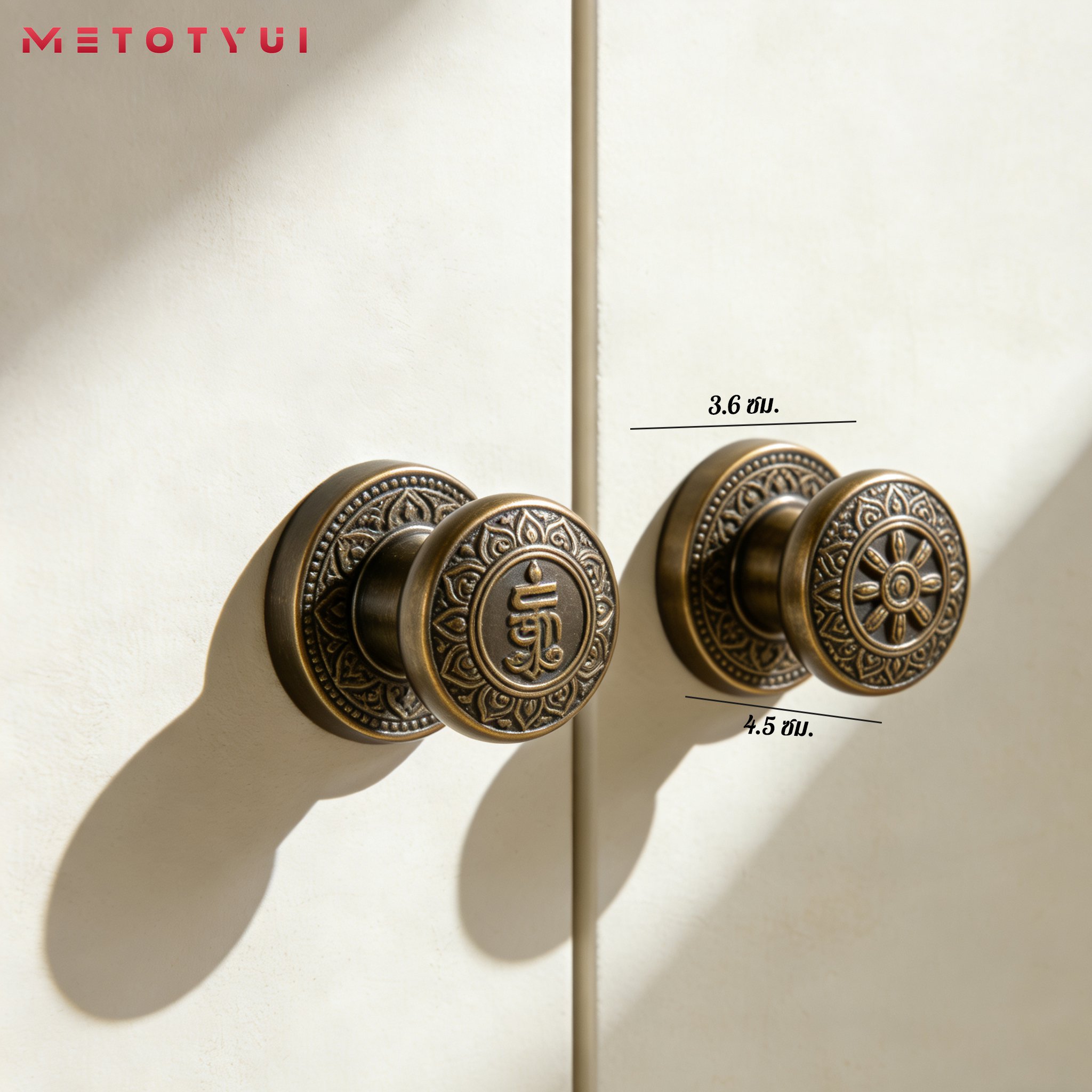 มือจับตู้สไตล์จีนย้อนยุควัสดุทึบ