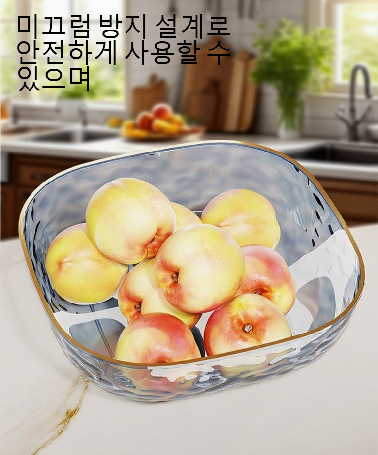 모던 디자인의 사치스러운 플레이트