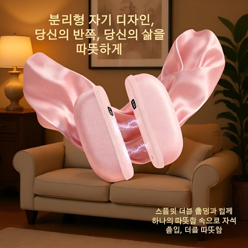 자가발열 손난로 분리형 손난로 아기난로 Usb 충전 보조배터리 손난로