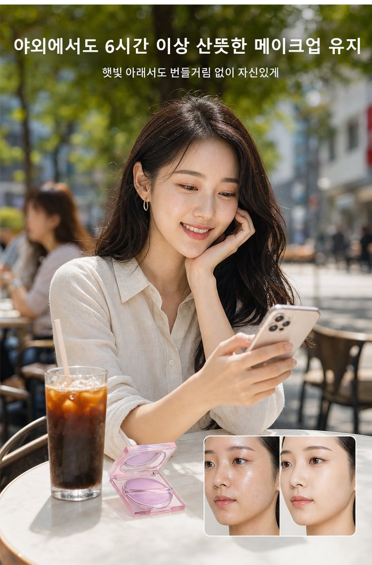 定妆_20.jpg