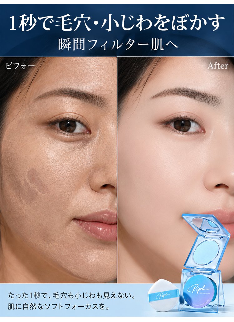 定妆_11.jpg