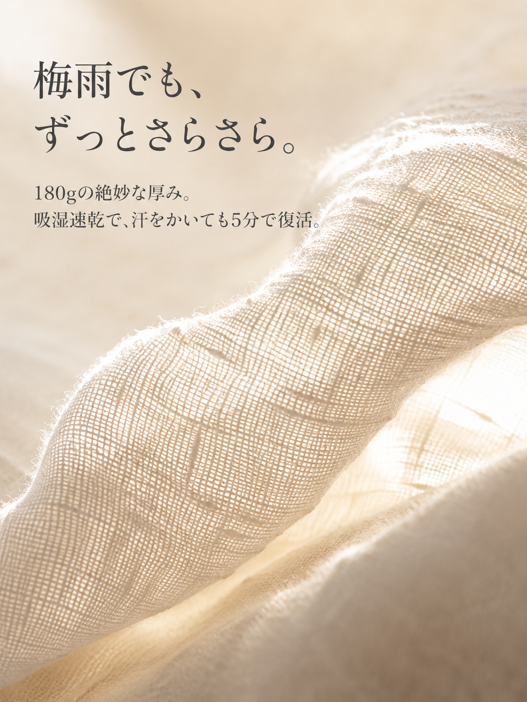 カジュアル万能リネンコットン半袖Tシャツ レディース