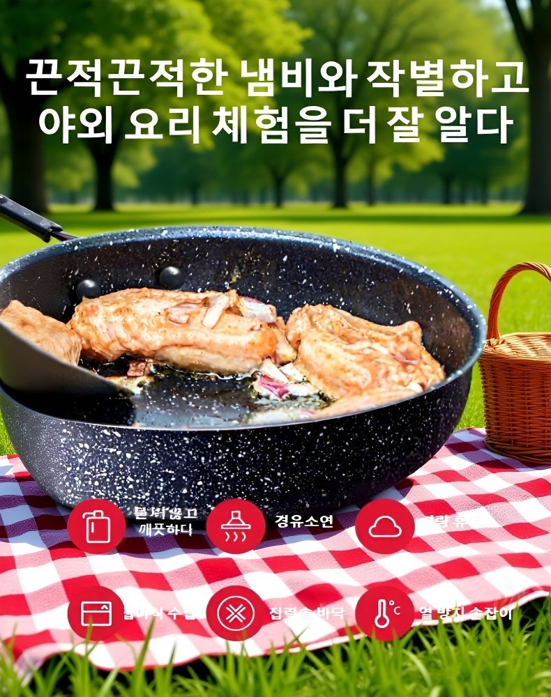 differentiated_image_只换背景_1758089963526.jpg