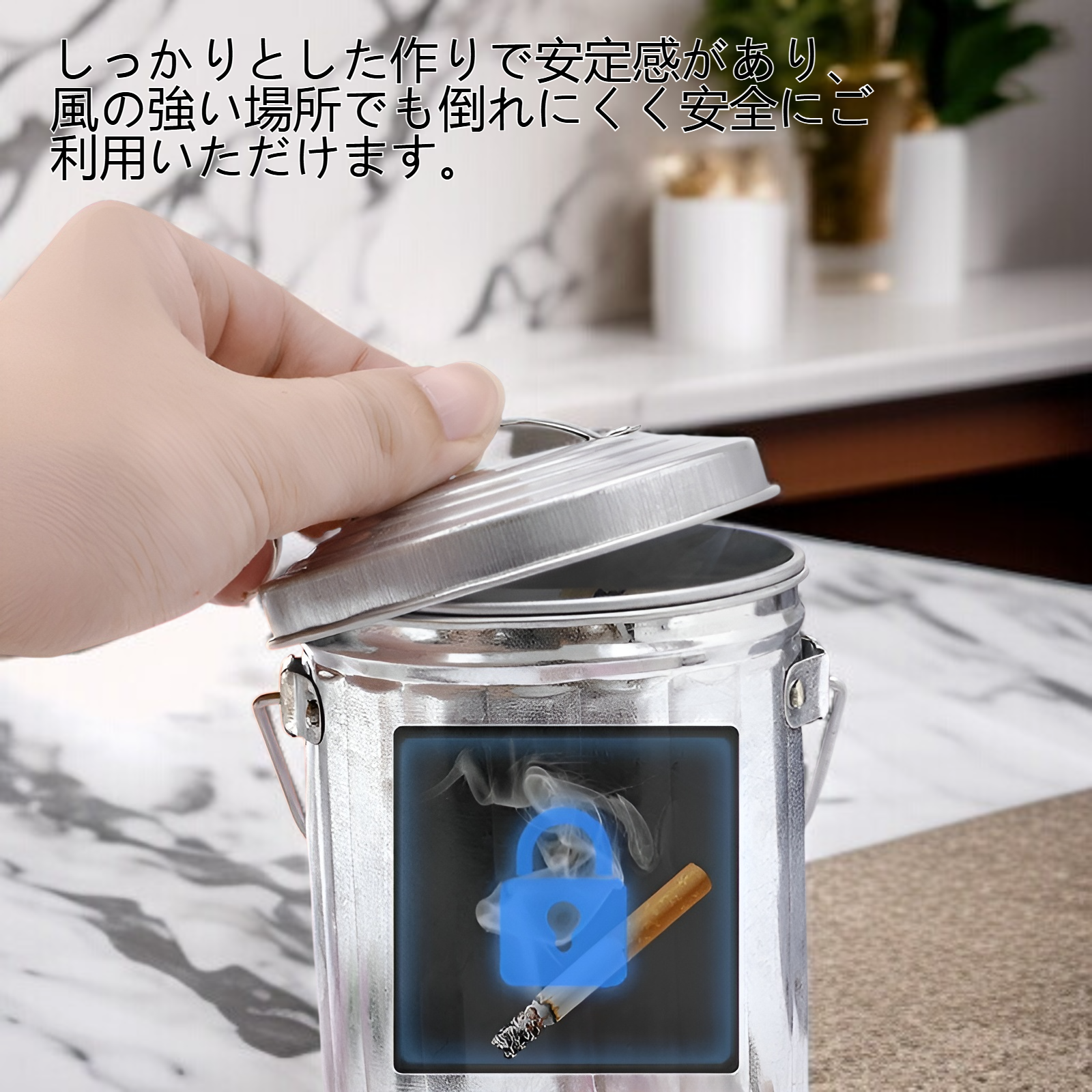 大容量バケツ型灰皿の使用イメージ