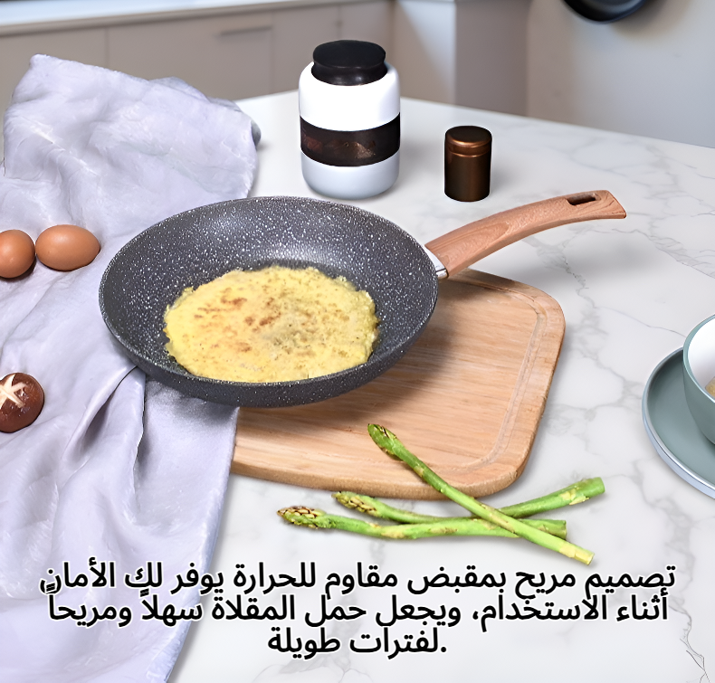 مقلاة غير لاصقة سوداء عالية الجودة