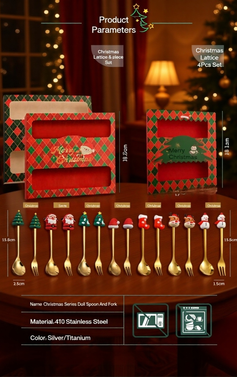 Christmas themed cutlery set for holiday dinner