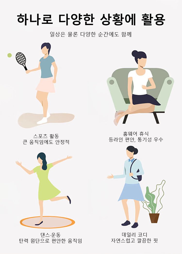 内衣_23.jpg