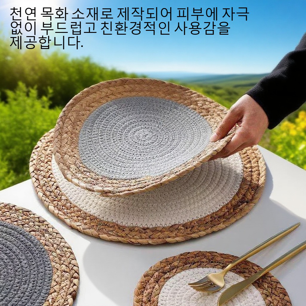 천연 목화 끈 단열 쿠션 접합식