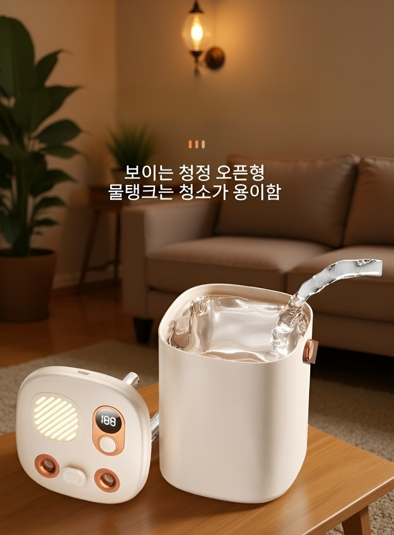 임산부 건강을 위한 실내 습도 조절기