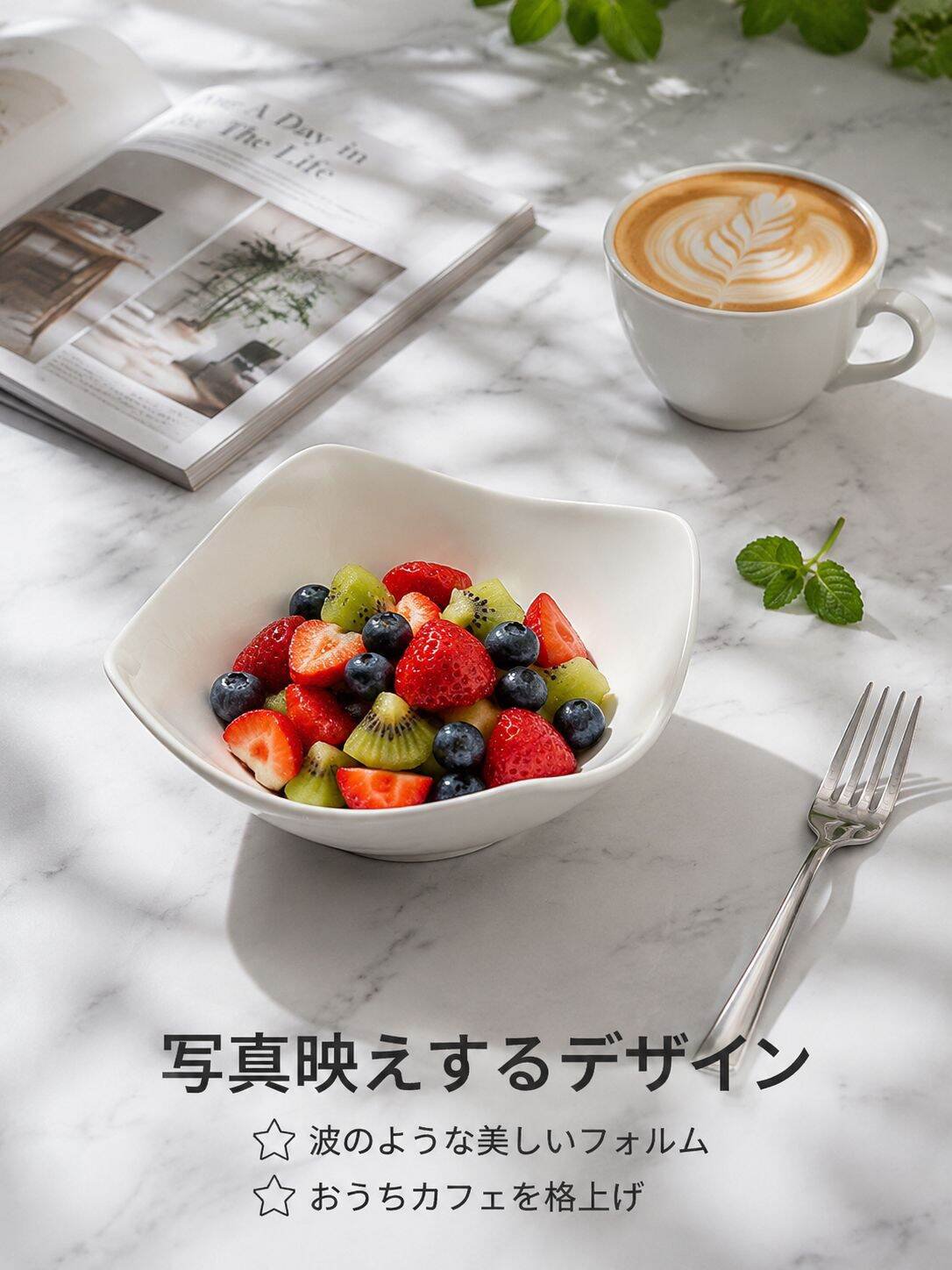 lp-detail-14-场景图9-INS风高颜值下午茶.jpg