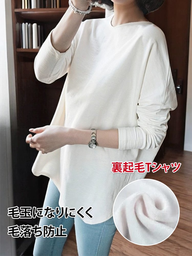 レディースTシャツ