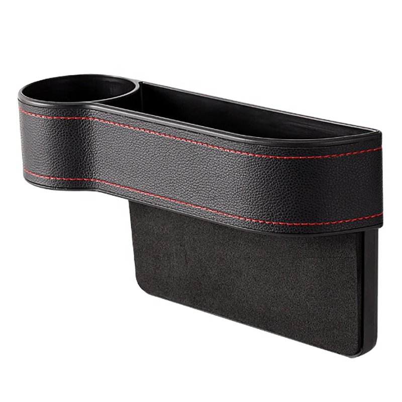 汽車座椅側間隙填充物收納盒