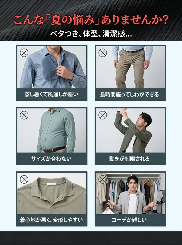 详情页、_06.jpg
