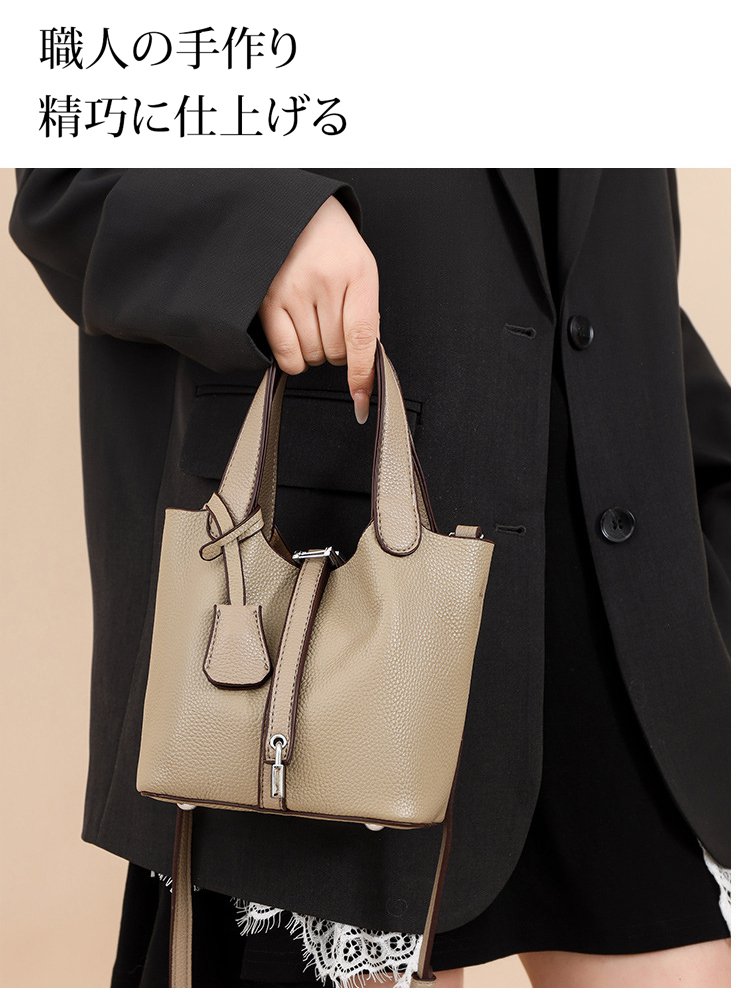 トップグレインレザーのレディースバケツバッグ