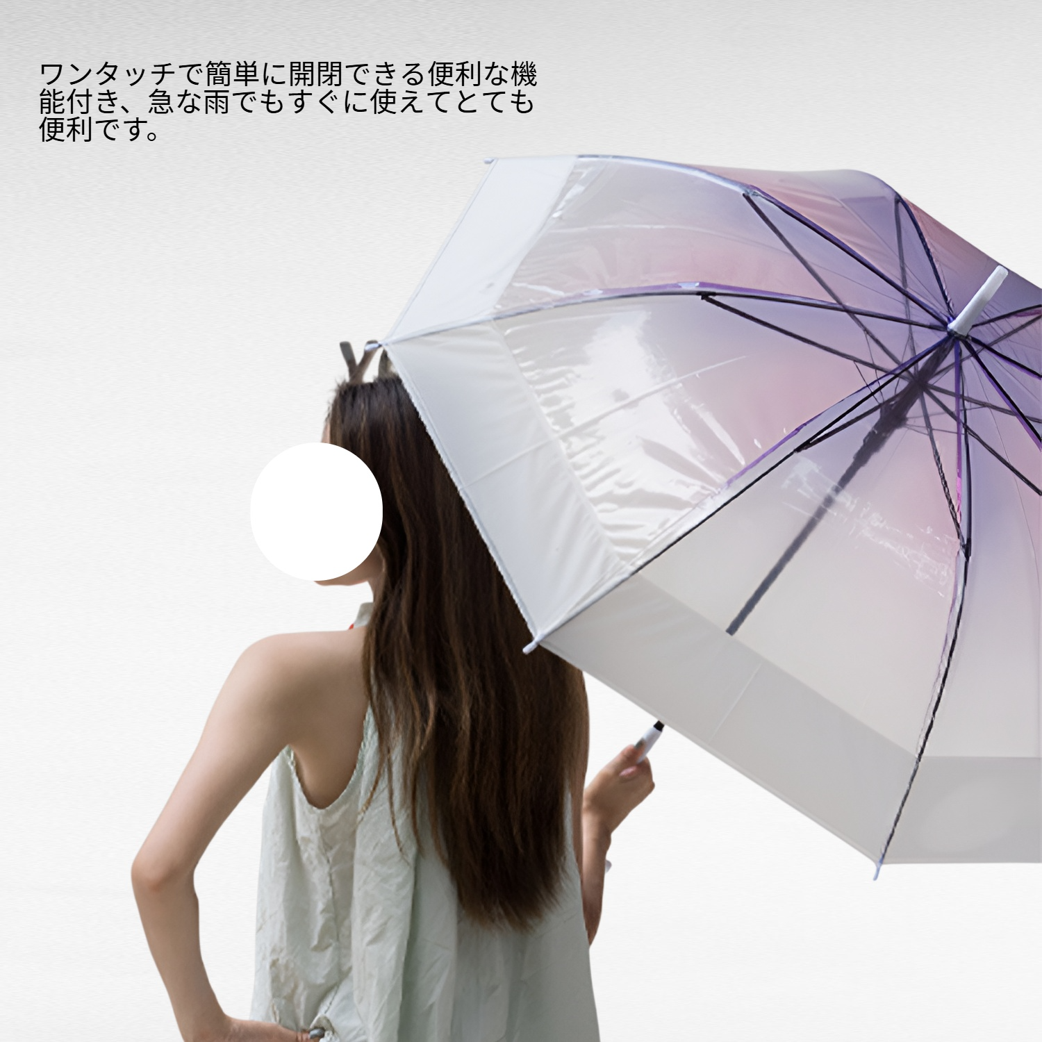 小さくて新鮮な日本製クリア傘