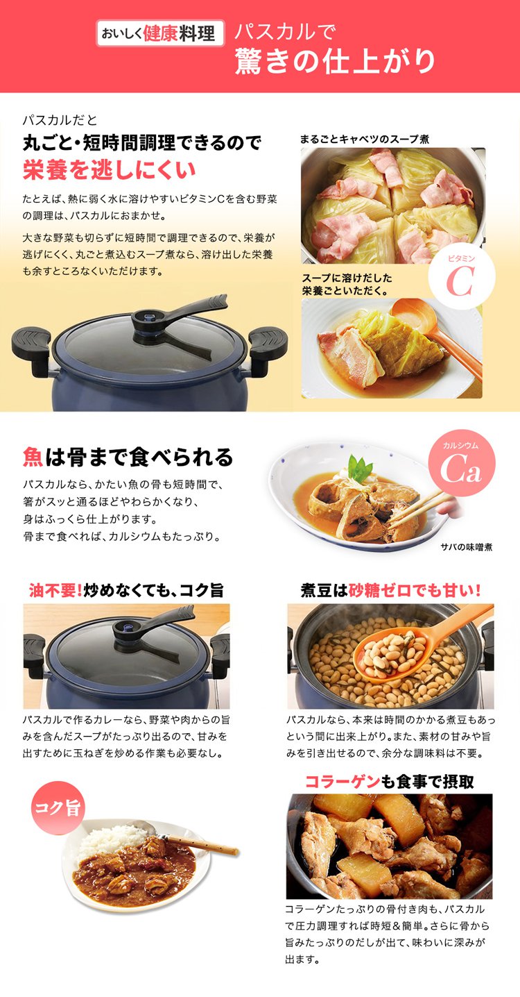 锅_15.jpg