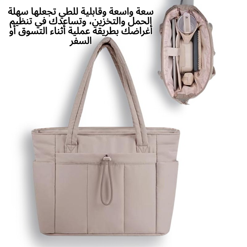 حقيبة تسوق مبطنة جديدة باللون الأسود