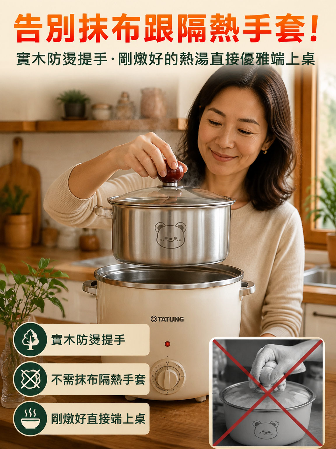 图10.png