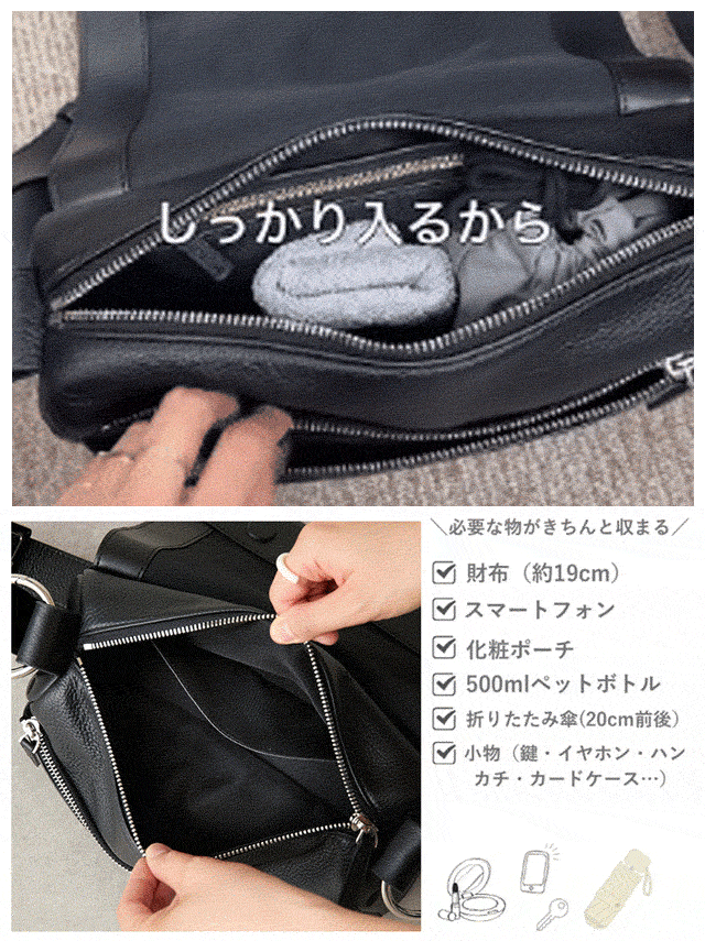 【SNSで話題沸騰】Monolly レザーショルダーバッグ | 持つだけでこなれ感漂う高見えデザイン