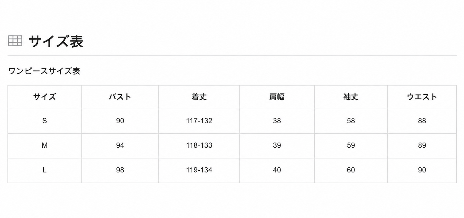 3931e164-7b95-4d50-8cfd-8bbc1d88a57e.png