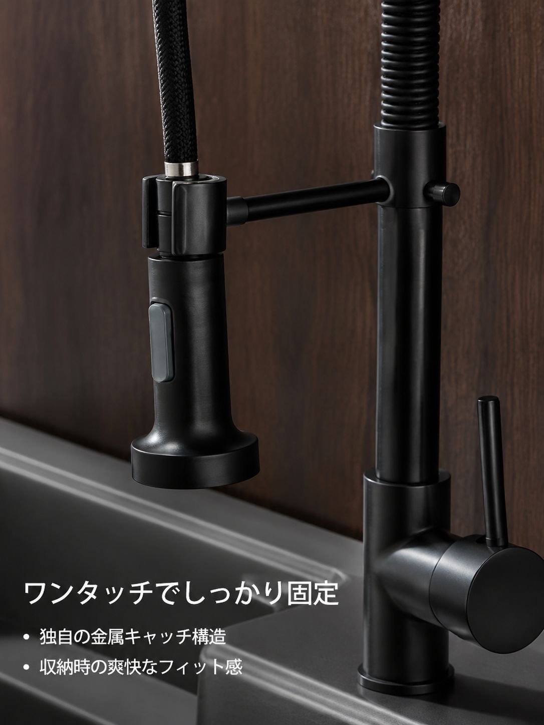 モダンキッチンに合うデザイン蛇口
