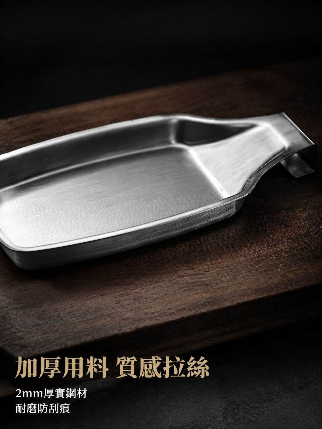 不銹鋼多功能廚房勺架，餐具夾托盤，筷子勺子收納架