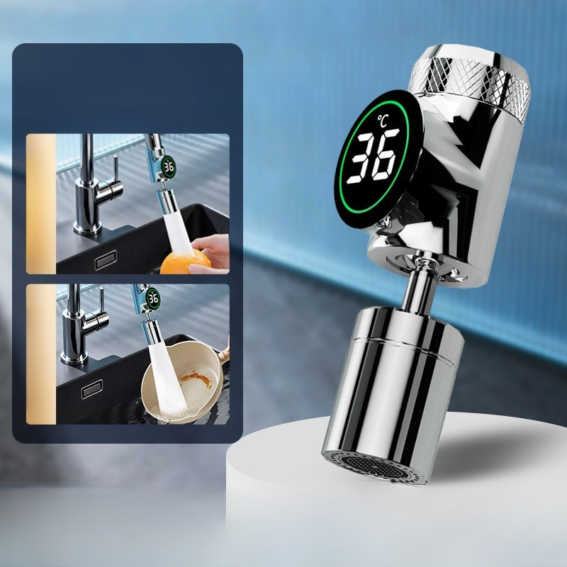 智能感溫廚房水龍頭延長器
