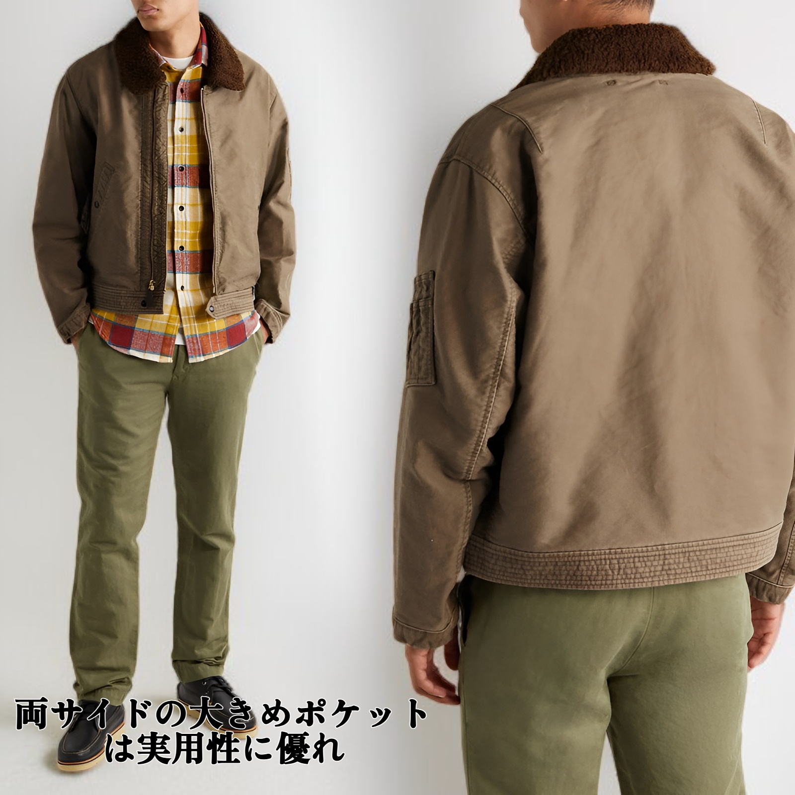 高品質ウール素材のフライトジャケットディテール