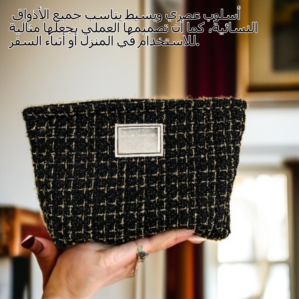 حقيبة تخزين مستحضرات التجميل المحمولة للنساء، سعة كبيرة، قماش متين، مع سحاب