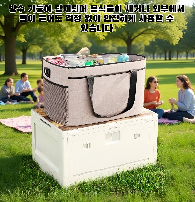 실용적인 보온 보냉 도시락 가방