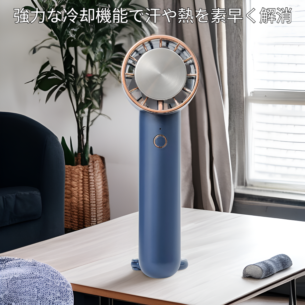 登山用携帯クーリングファン