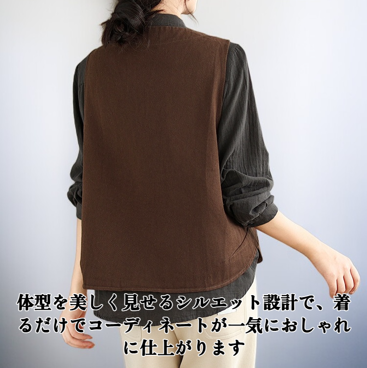 スタイリッシュなレディースベスト着用例