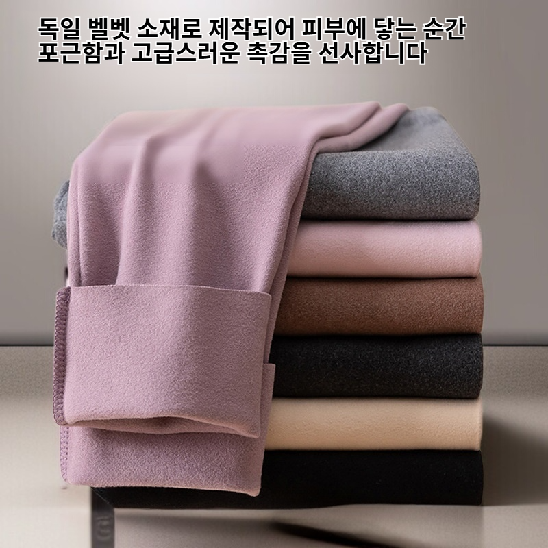 여성용 얇은 독일 벨벳 발열 보온 레깅스