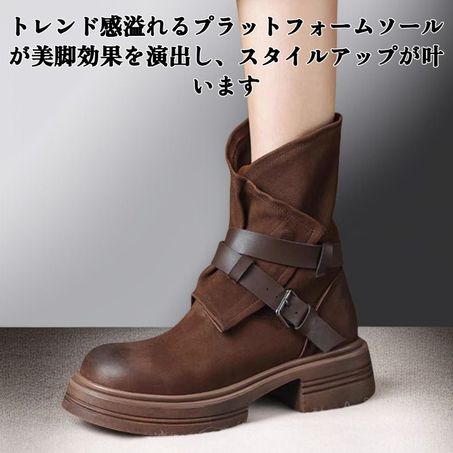 ソフトレザーのサイドジッパープラットフォームマーティンブーツ全体画像