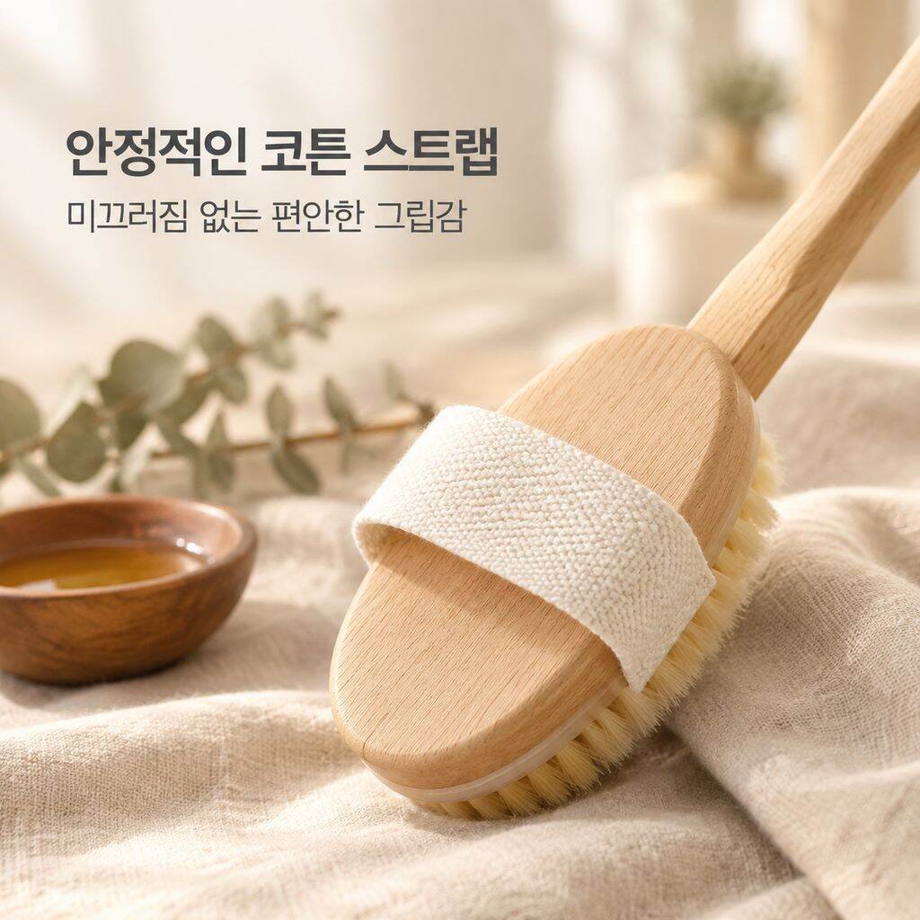천연 멧돼지 털을 사용한 긴 손잡이형 나무 등 마사지 및 세신 브러시