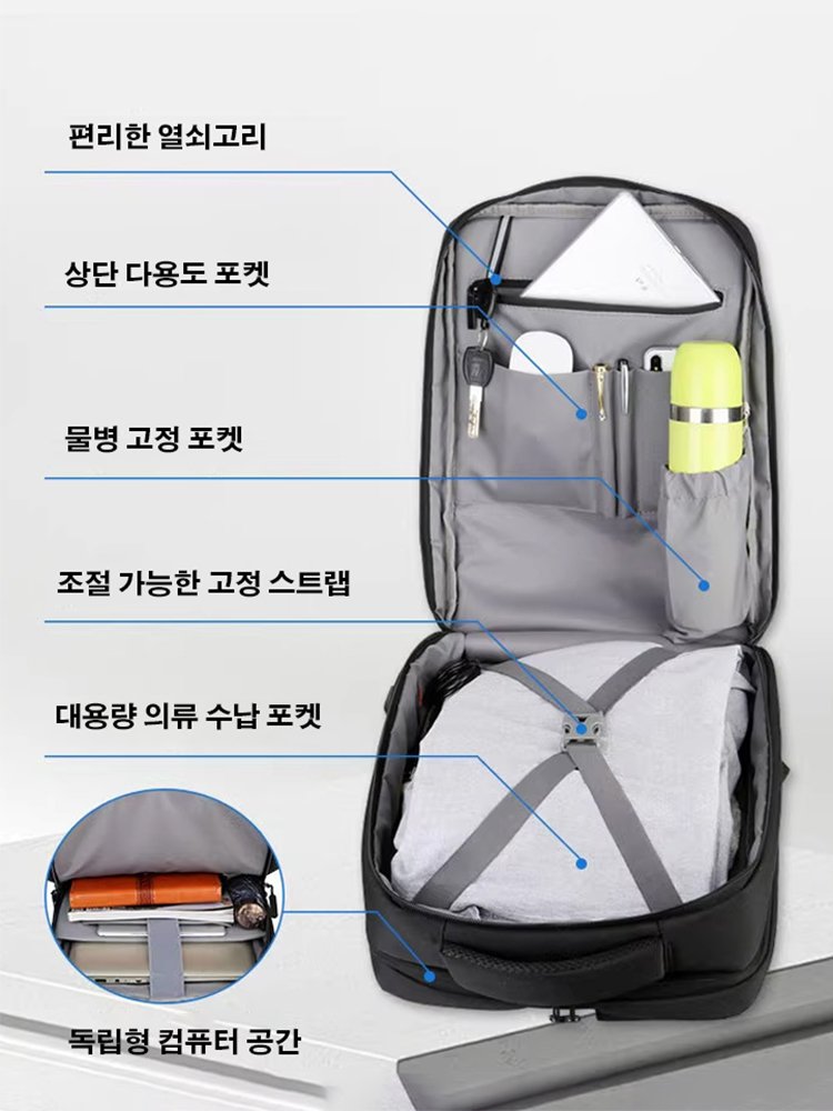  [500개 한정] 수출 무산, 눈물의 원가 땡처리!