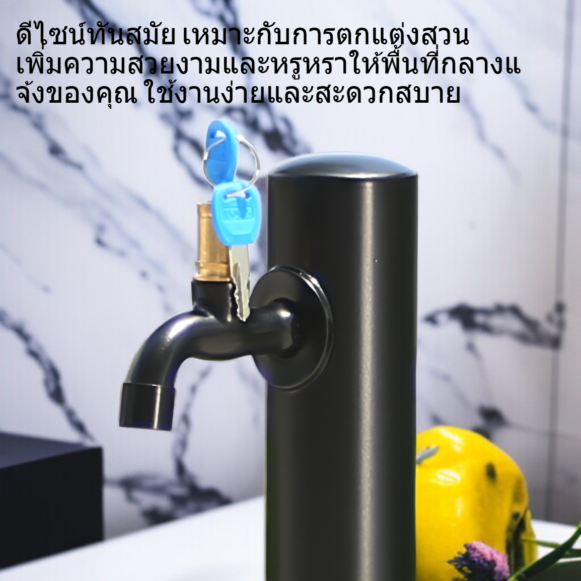 ก๊อกน้ำคอลัมน์สวนกลางแจ้ง