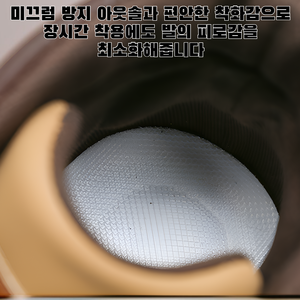 남성용 마틴 부츠