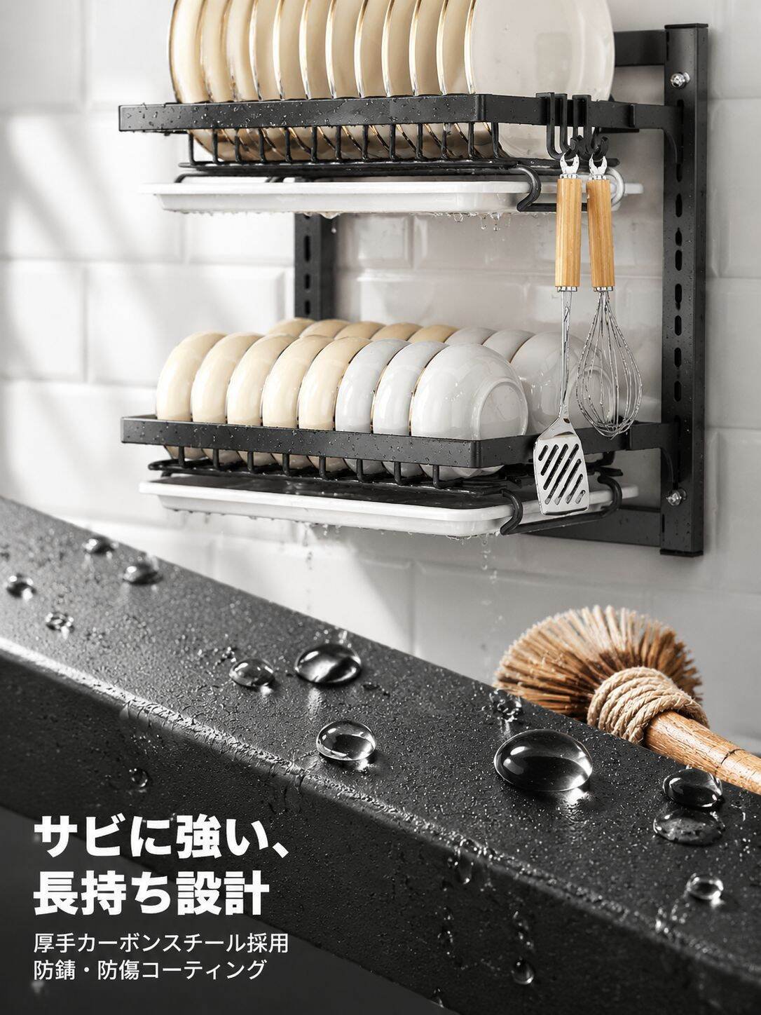 lp-detail-14-卖点展示4-碳钢材质防锈微距特写.jpg